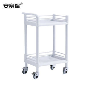 安赛瑞全塑收纳车实验室可移动落地置物架收纳小推车治疗车换药车