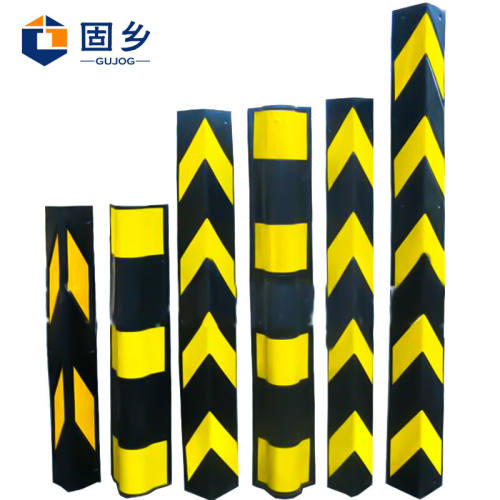固乡反光橡胶护角条墙角防撞条护墙角交通标志停车场地下室车库轮