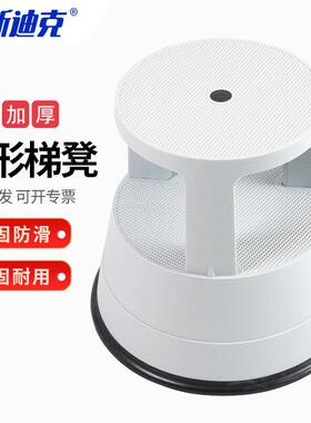 海斯迪克HKC-385塑料脚踏梯凳双层登高取货仓库可移动理货凳浅烟