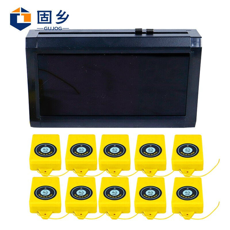 固乡无线【楼层呼叫器1个主机+无线呼叫器