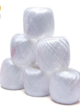 慎固KAB150克透明塑料绳6个全新料草球打包绳红色捆扎绳捆绑绳包