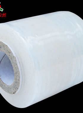 齐鲁安然缠绕膜宽度6cm*80米膜净重0.1kg/卷不含卷芯1卷白色PE小