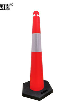 安赛瑞反光警示隔离锥可移动式隔离锥反光警示锥道路诱导锥14478