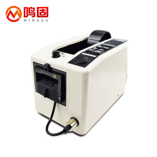鸣固全自动胶带机M-1000胶纸机双面胶切割机M1000透明胶带切割机