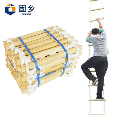 固乡绳梯梯子软梯施工下井攀爬梯子工程梯防滑梯应急救援梯不建议