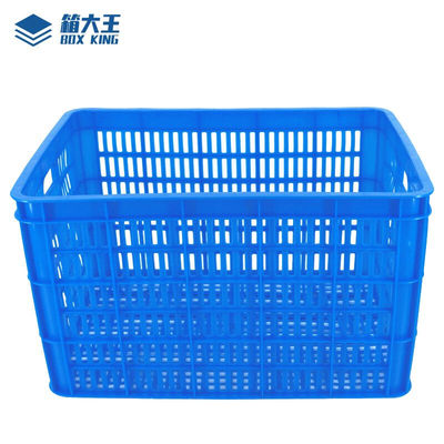 箱大王Xlj-05加厚蓝色塑料筐快递水果蔬菜批发货筐592筐外600*420