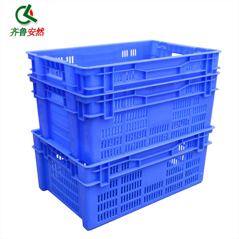 齐鲁安然塑料周转筐收纳筐快递筐加厚周转箱框子篮子k2蓝色外尺寸