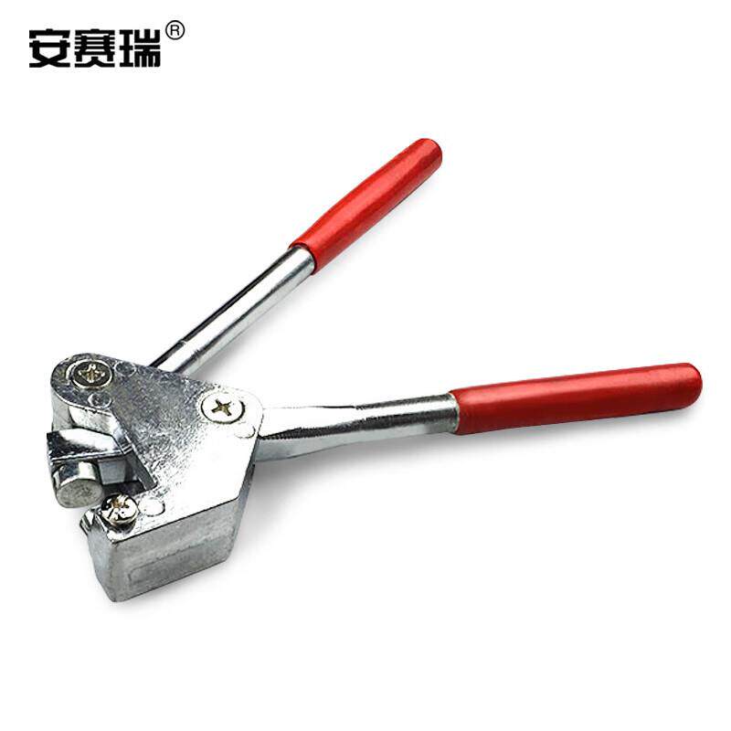 安赛瑞铅封钳直把型封口钳封表钳铅封豆水表铅封钳子铅印钳(1把装