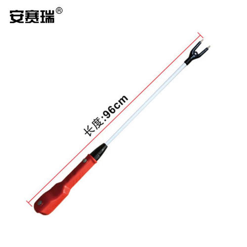 安赛瑞赶猪棒（5000mA）赶猪器电动赶猪棍充电赶猪拍赶猪电棒赶猪