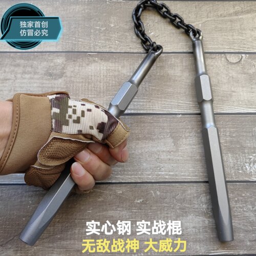 手工实战双节棍纯钢实心大威力两节棍成人户外健身防身车载破窗器