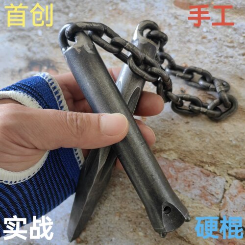 纯手工实战二节棍实心防身双截棍