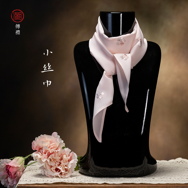 湘传礼湘绣桑蚕丝绣花围巾真丝