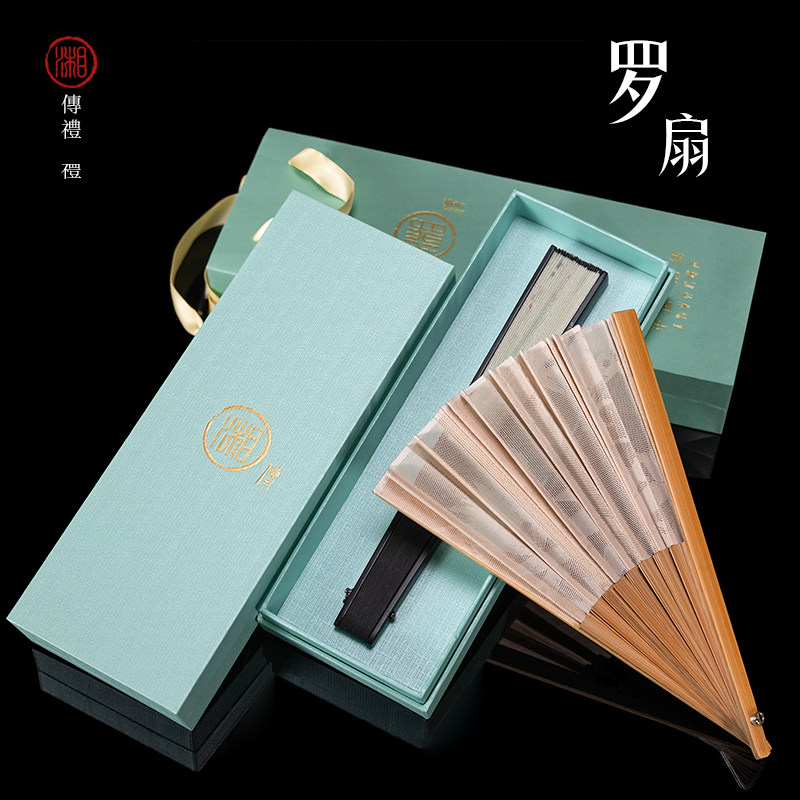 湘传礼非遗/桑蚕丝真丝罗扇手工花罗折扇汉服复古新中式送礼佳品