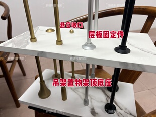 铝合金圆管置物架顶天立地悬挂立柱 极简吊杆收纳支架杆金属书架