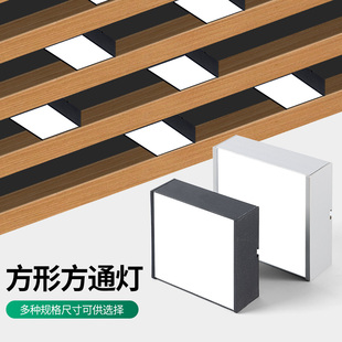 热销铝方通筒灯悬吊式天花板led双头10x20射灯方形木方通筒灯明装