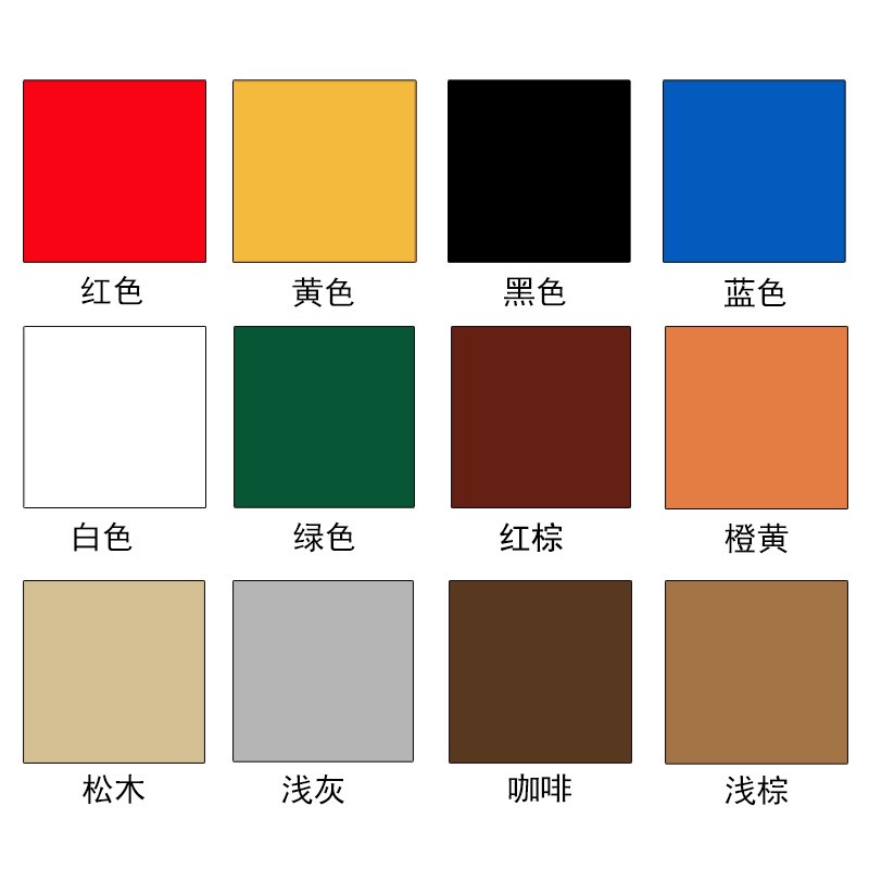 热销环保水性漆模型油漆模型粘土手涂颜料木器家俱修补调色维修水