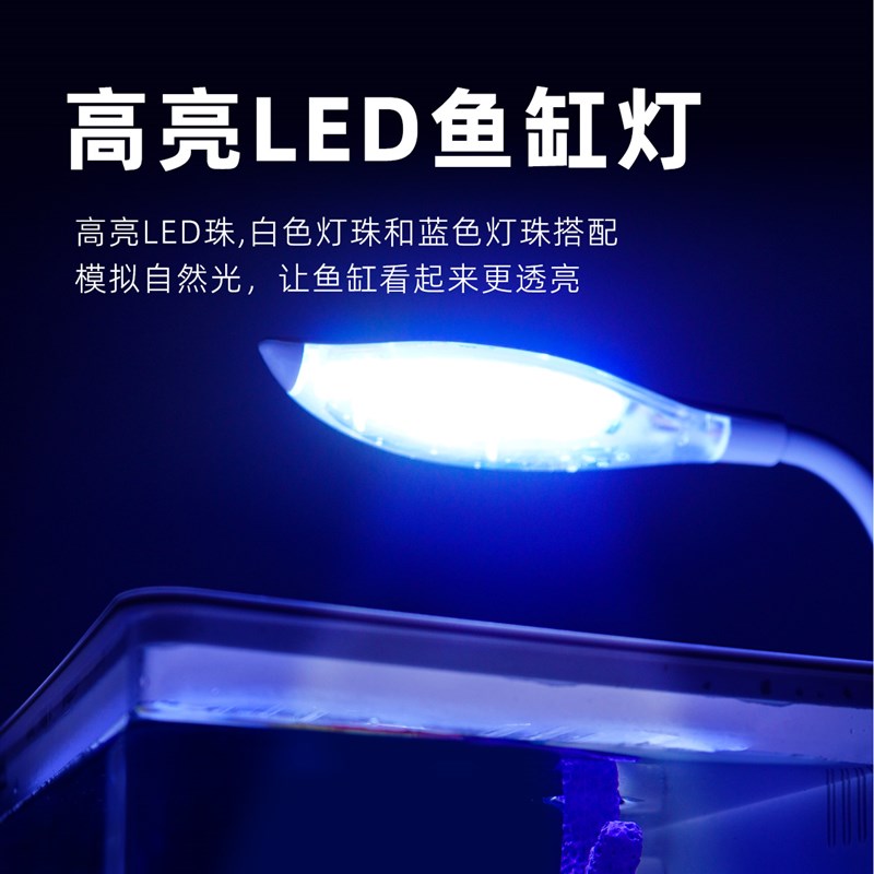 热销桌面自循环鱼缸客厅小型小丑鱼缸亚克力迷你免换水懒人淡水海