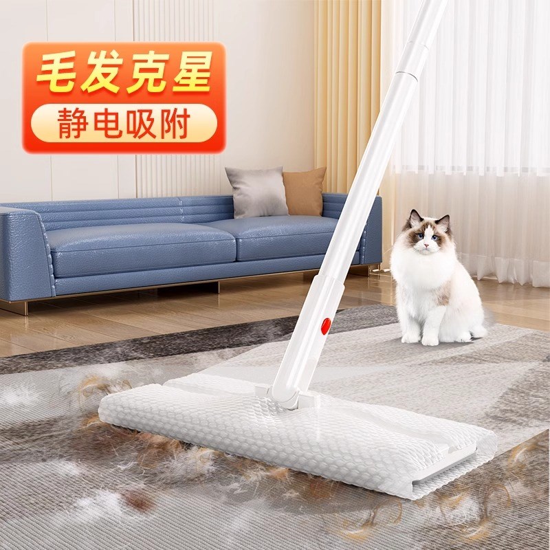 热销天花板清洁神器家用除霉擦墙柜子拖把静电除尘纸搞卫生大扫除