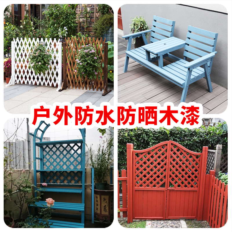 热销三清漆水性木器漆木蜡油户外防腐木油漆木头改色防水防晒木漆