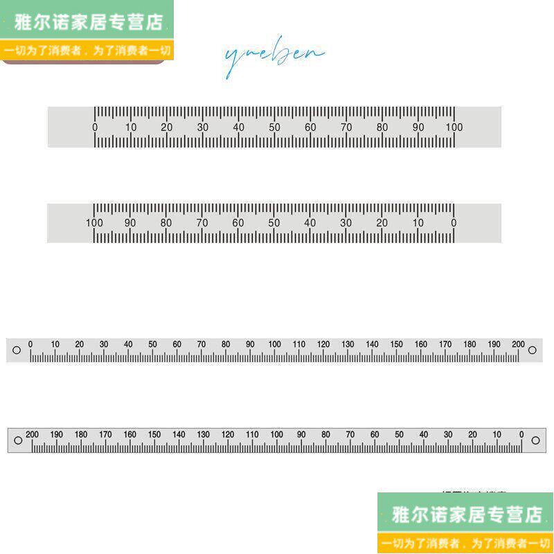 热销机床机床尺中间直尺不锈钢尺铝制自粘标尺不锈钢中分刻度尺加