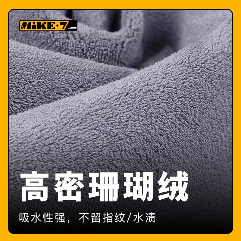 热销汽车前挡玻璃清洁刷去污神器防雾除尘擦车工具麂皮绒珊瑚绒布