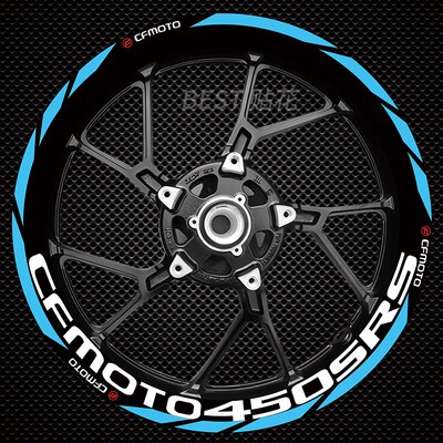 热销适用于春风450SRS/450SR轮毂贴纸250SR/675SR/500SR防水反光