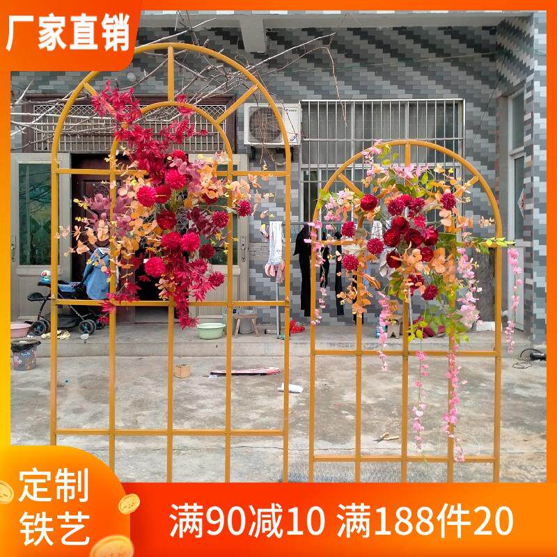 热销中式婚庆道具铁艺屏风舞台背景拱门森系排花婚礼布置道具装饰