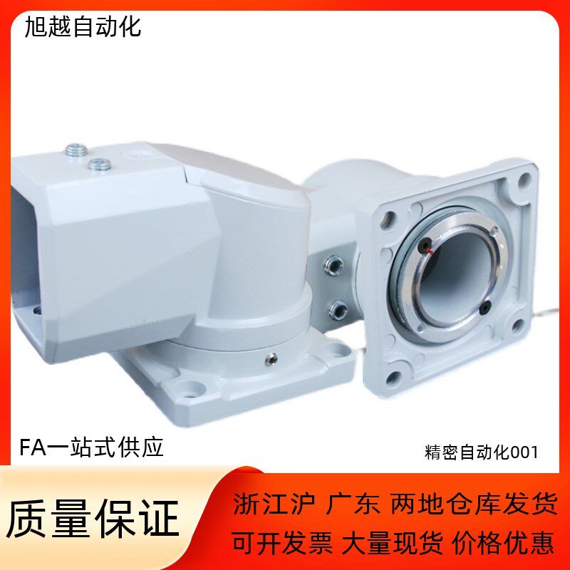 热销AEG15-4460-DZ 机床吊臂4460系列 轻型悬臂连接件