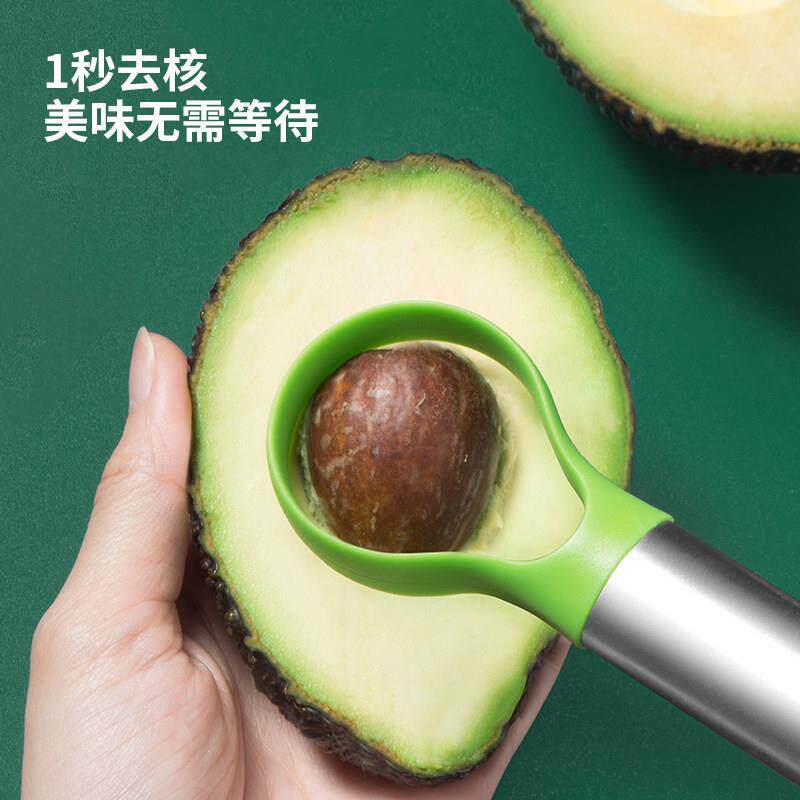 热销牛油果刀切水果神器不锈钢切割器专用鳄梨去核火龙果切片去皮