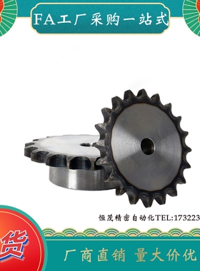热销VLB01-15-11 12 13 14 15 16 17 18 20 24-D5 D6 D8 D10 D12
