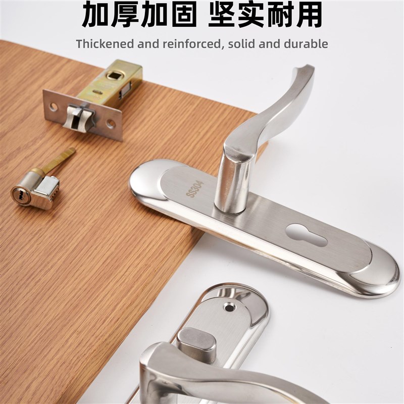 热销不锈钢面板锁不锈钢室内卧室门锁实木门锁执手锁具140 155孔