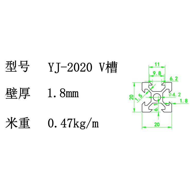 热销型材工作台3d槽打印机2020v欧黑色M标工业定制铝合金