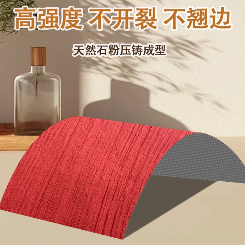 热销红山岩板软瓷戈壁石软石饰面板轻质柔性超薄可弯曲肌理感浇筑