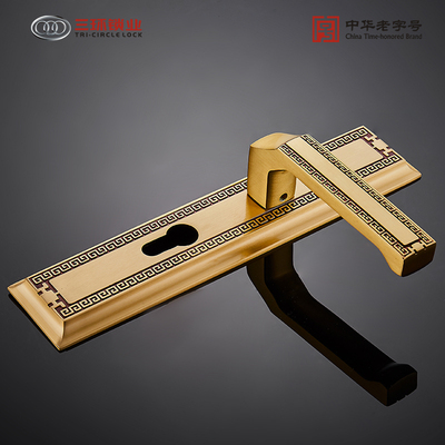 热销三环新中式纯铜门锁三件套装室内卧室静音全铜实木门把执手锁