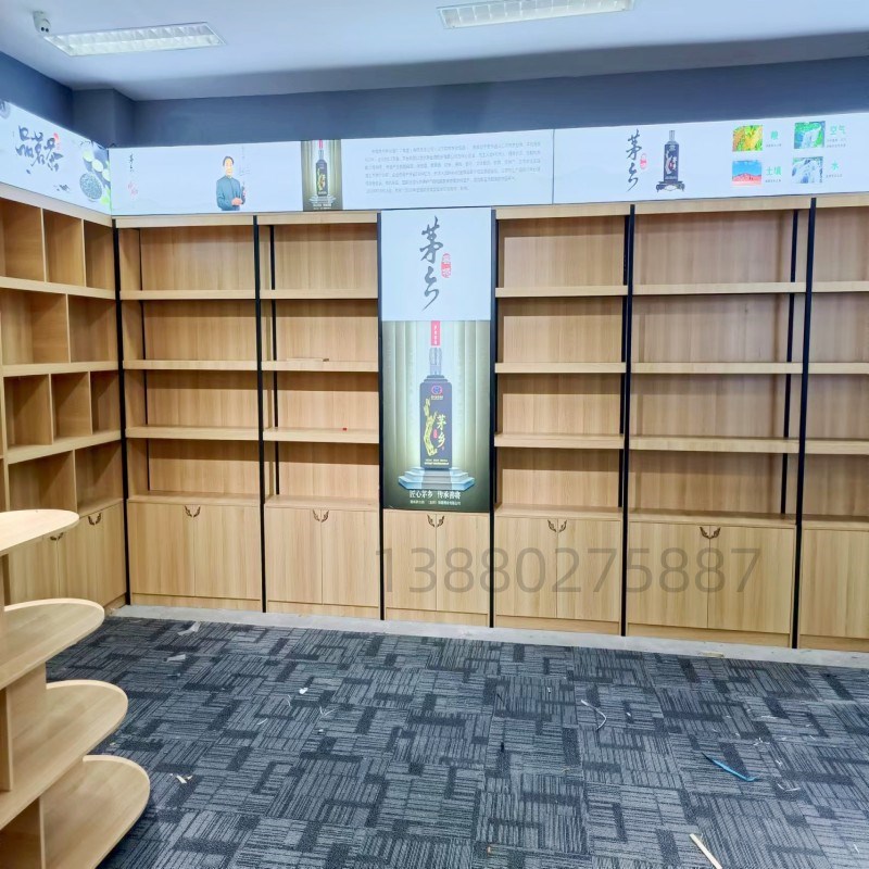 热销钢木烟酒展示柜超市便利店货架母婴店化妆品柜茶叶店木质高柜
