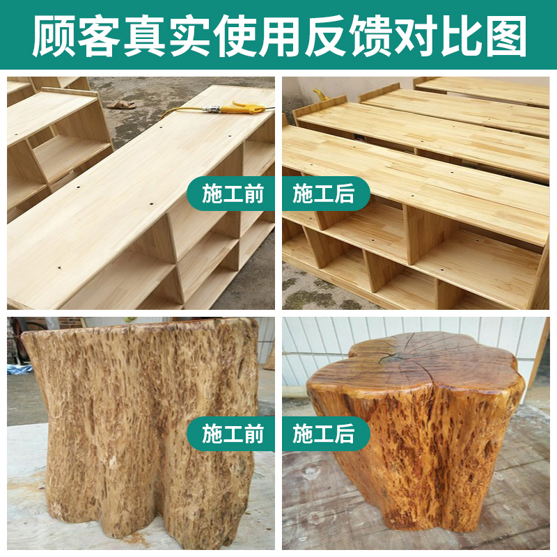 热销防腐木油户外亮光清漆透明色防水耐候木器漆木蜡油实木家具桐