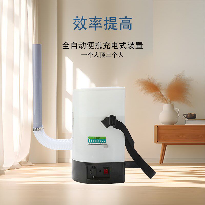热销喷粉机蔬菜大棚干粉草莓药粉喷洒器电动锂电静电授粉喷粉器消