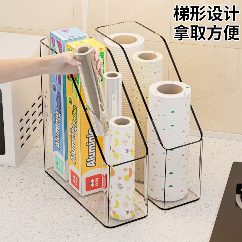 热销保鲜膜收纳架盒厨房塑料袋子密封整理置物架一次性保鲜袋收纳