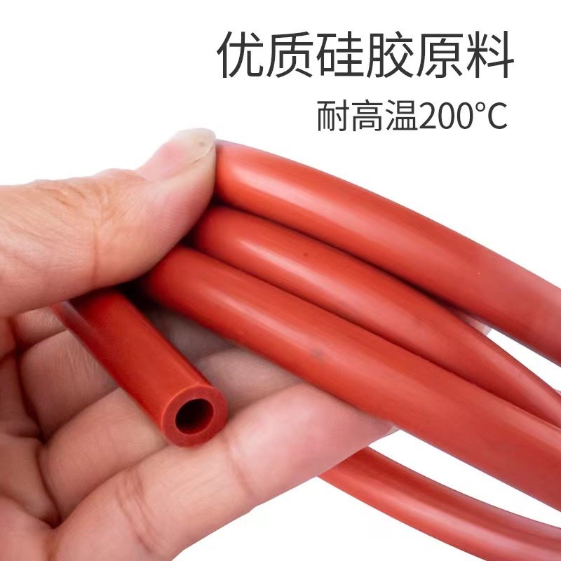 热销热收缩膜包装机配件耐磨耐高温套管封膜机硅胶软管塑封机皮管