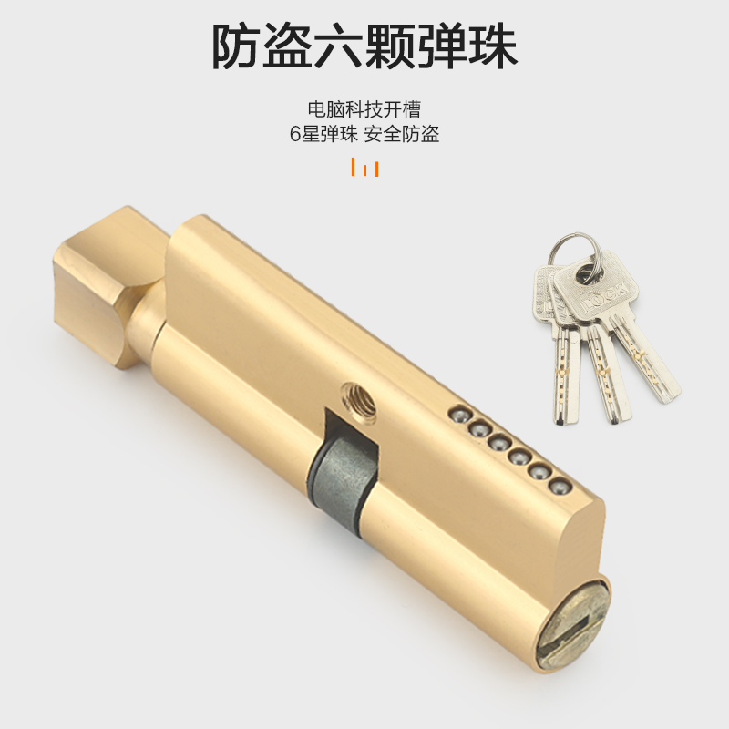 热销卧室室内门锁家用通用型黑色房门锁三件套静音门把手旧木门换