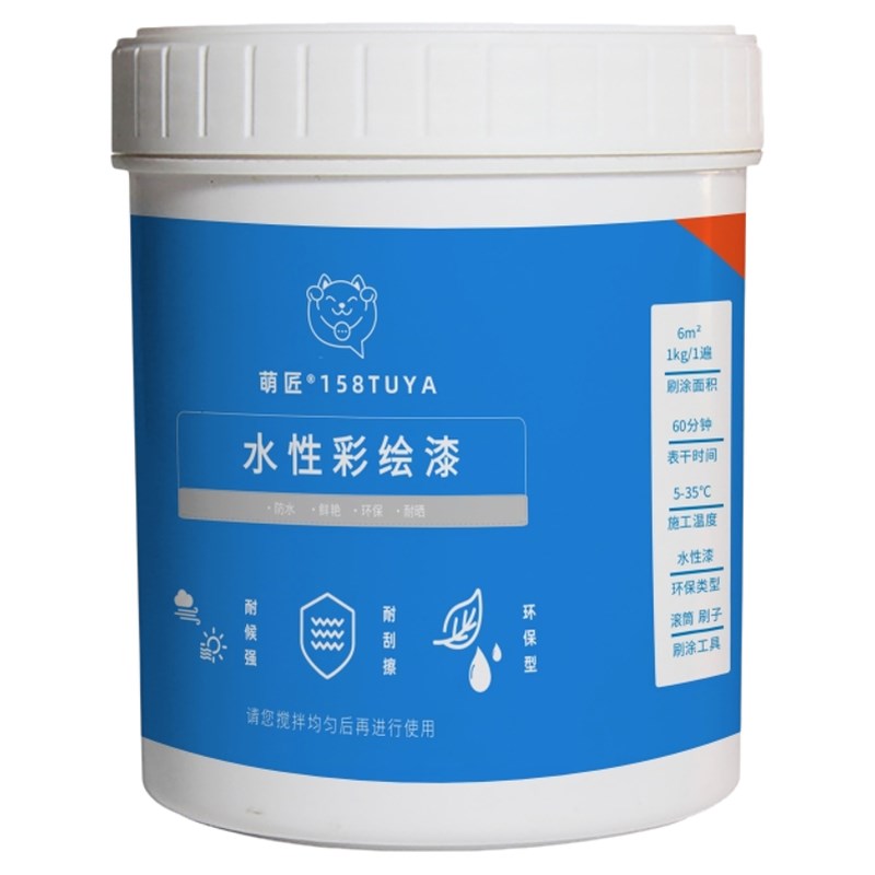 热销木板彩绘漆木材绘画颜料户外水性木器漆木头改色漆防水涂鸦漆