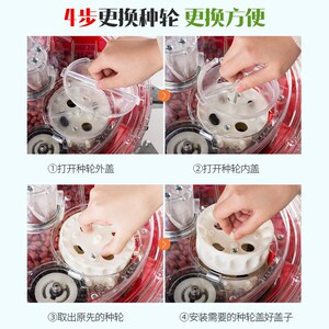 热销【680人收藏】棉花大豆花生玉米手推式播种机器滚轮点播机轮