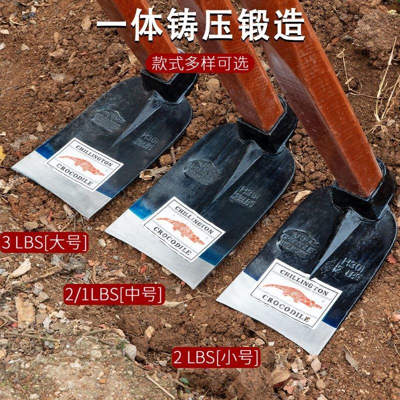 热销高锰钢开 荒锄头农用锄草神器锄地除草锄头挖笋全钢加厚