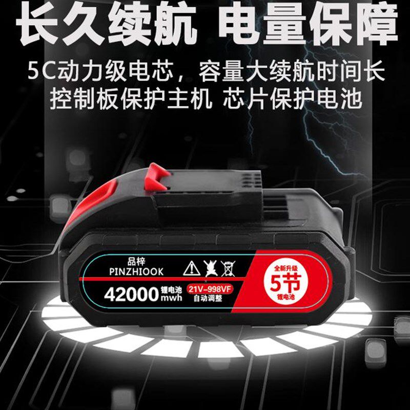 热销手电钻家用小型多功能锂电手钻充电式电转打孔手持电动工具手