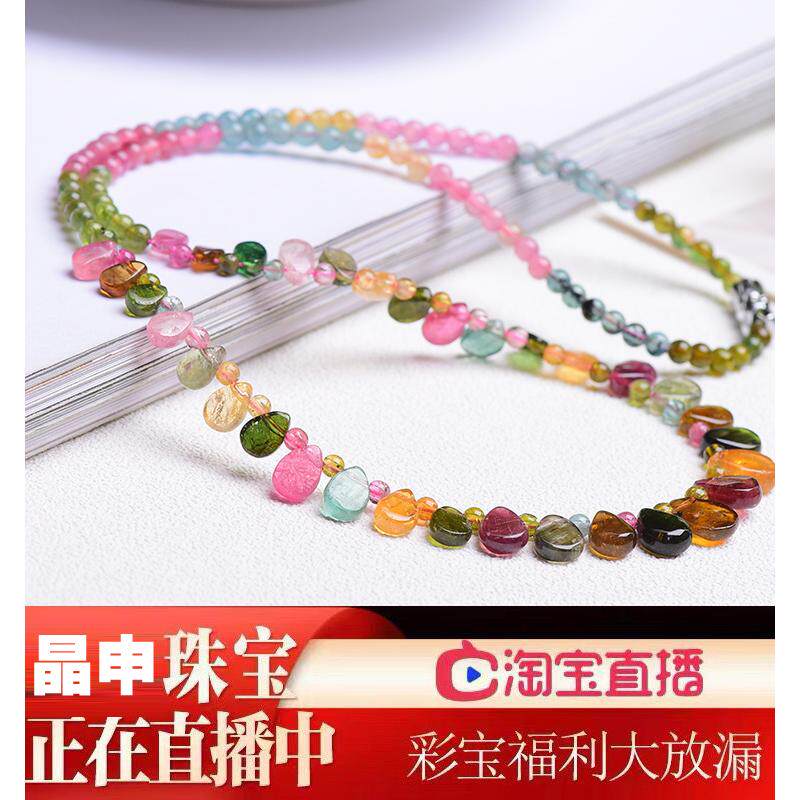 申晶黄草粉手【】发其他