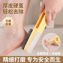 搓脚神器脚底老茧脚后跟去死皮磨脚石多功能脚缝清洗刷洗脚搓脚板