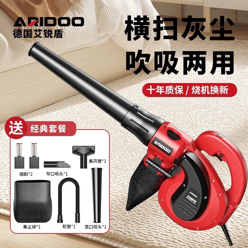 鼓风机220v强力大功率小型家用手