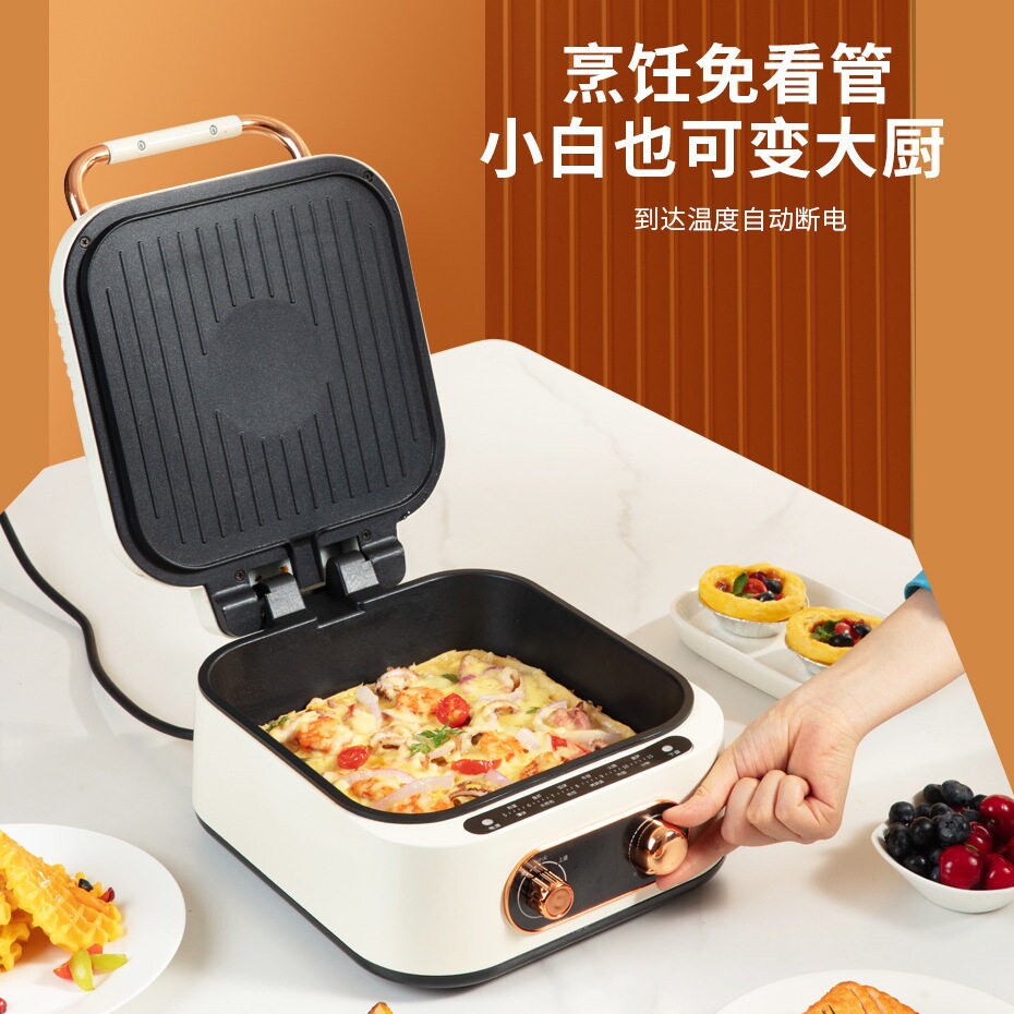 家用多功能电饼铛加深方形双面加