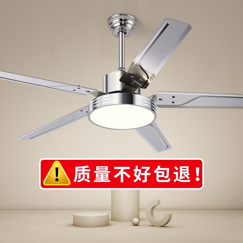 潇洒枫大风力2025年新款风扇灯客能带电扇吊灯厅餐厅吸顶家用智