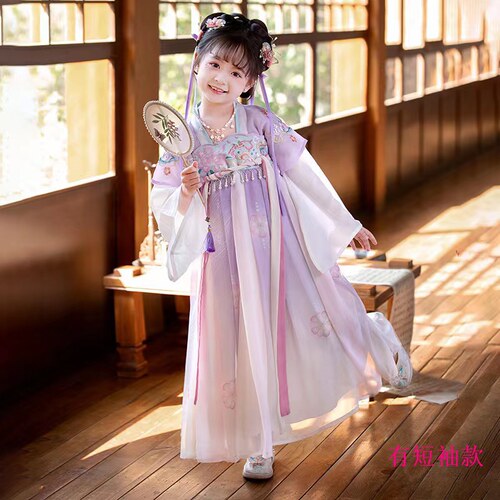 汉服女童2023新款春秋超仙